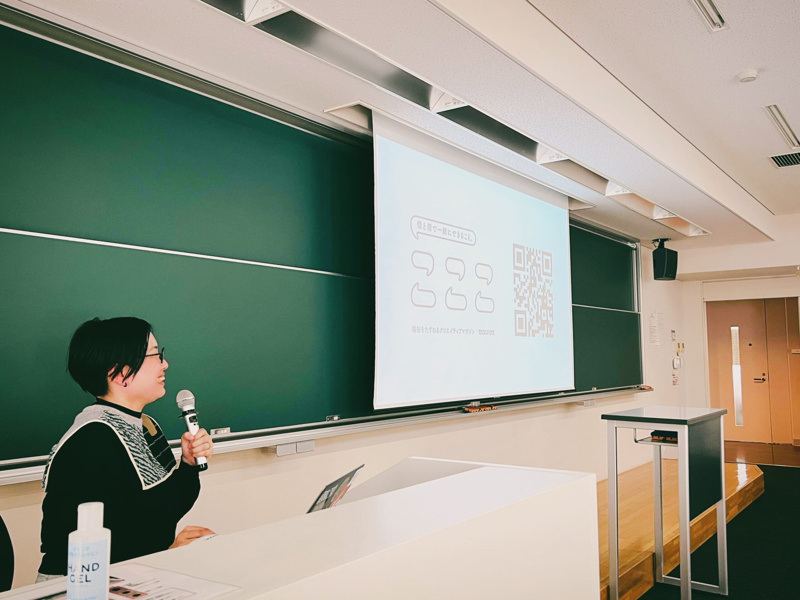 近畿大学文化デザイン学科「プロデューサー論B」で講義を担当