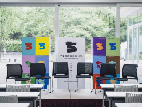 広報のジレンマについて