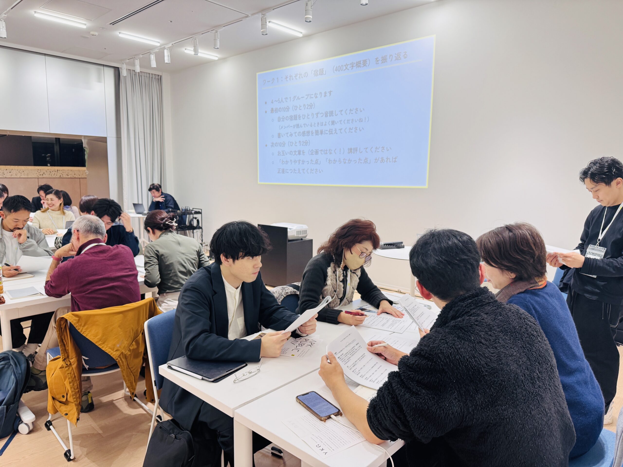 戸田建設「APK STUDIES」でゲスト講師を担当