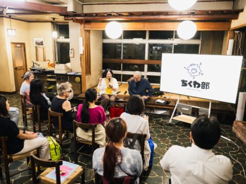 芸術祭を“口実”に集まる、対話の場づくり