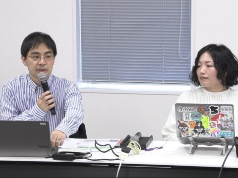 東京都主催「文化行政講座 実践編」で中田一会が講演