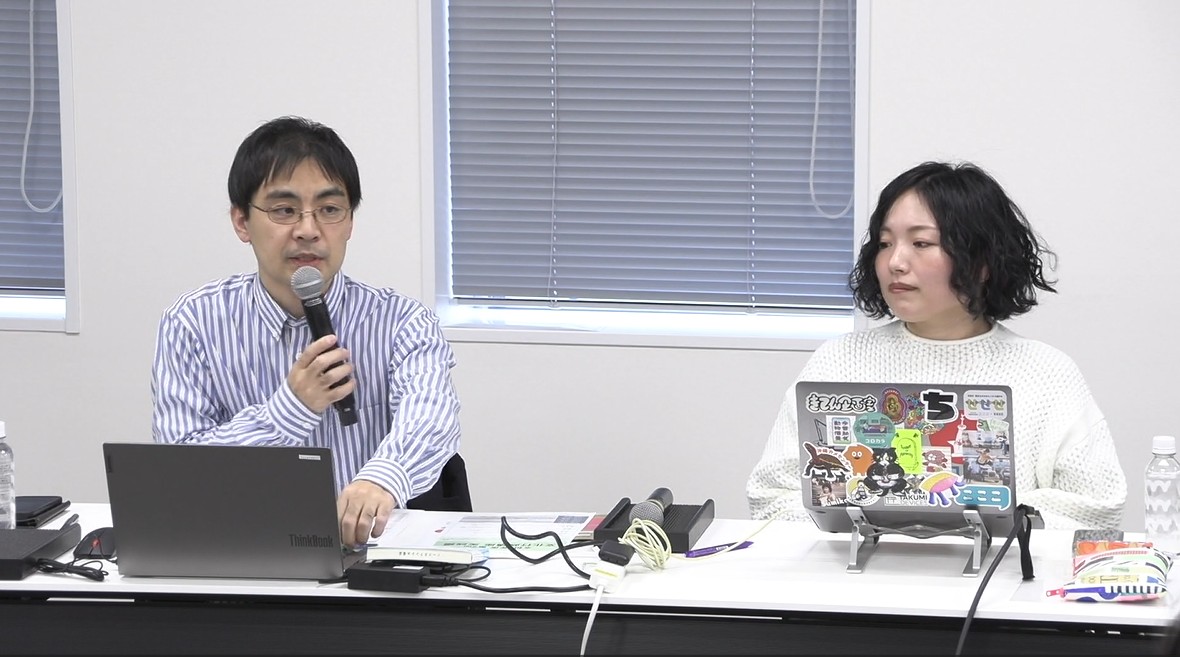 東京都主催「文化行政講座 実践編」で中田一会が講演