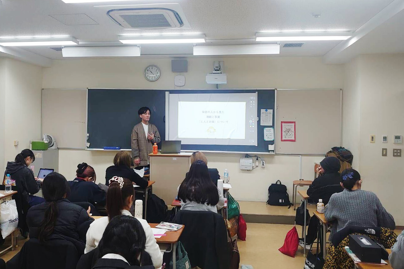 都立総合芸術高校 舞台表現科「演劇論」で五藤真が授業を担当