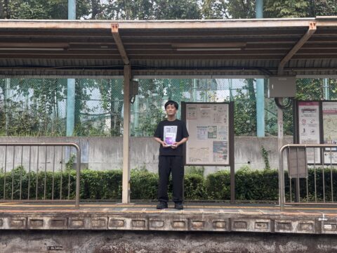 共同代表・五藤真が税理士事務所を開業。「税理士バー（仮）」もプレ企画始動